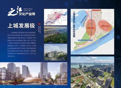 数字浪潮涌上城 中国首个时尚数字体验中心引领文创产业新纪元