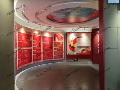 廉政教育基地声光电建设方案 数字展厅与文化中心的创新融合