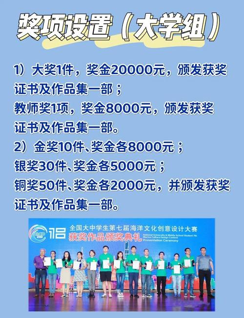 产品图38