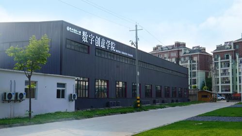 重磅消息!殷港艺创小镇获批安徽省现代服务业集聚区