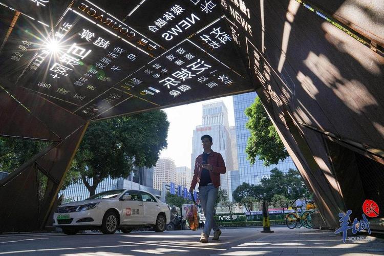 广东将出台"五项举措"推动数字创意产业发展