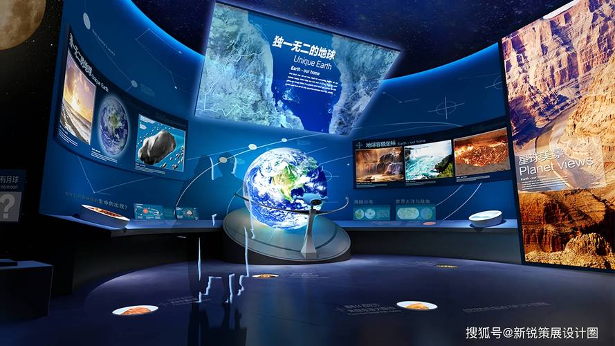 公司以"全球文化创意产业引领者"为发展愿景,坚持"专业,诚信,卓越"的